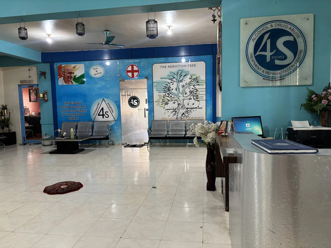 4S Society Alcoholism & Drug Addiction Help Line, Bengaluru, Karnataka