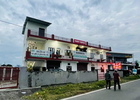 Aarogya Rehabilitation & Drug De-Addiction Centre , Chandigarh, Punjab - 160017