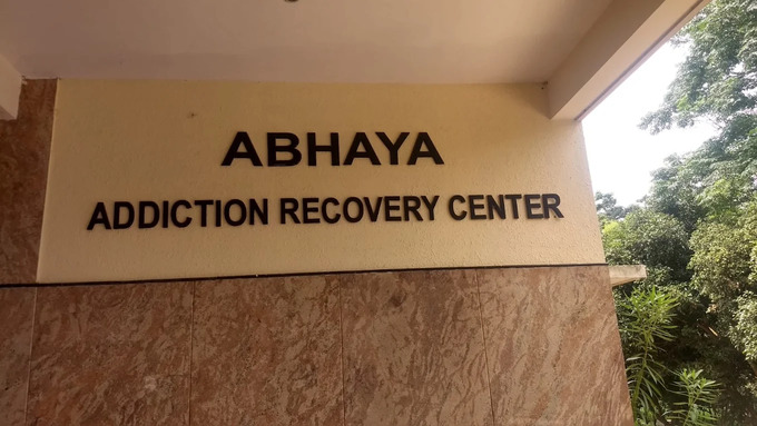 Abhaya Addiction Recovery Centre, Bengaluru, Karnataka - 560082