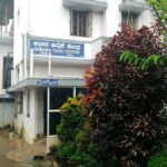 Adhara Care Center, Gadikoppa., Shivamogga, Karnataka - 577205