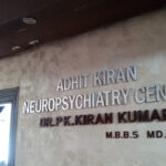 Adhit Kiran Neuropsychiatry Center, Mangalore, Karnataka - 575002