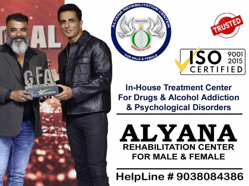 Alyana Rehabilitation Centre Kolkata