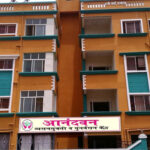 Anandvan Deaddiction Centre, Kharadi, Maharashtra - 411030