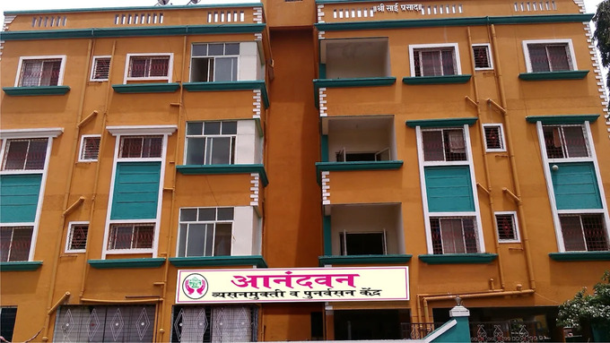 Anandvan Deaddiction Centre, Kharadi, Maharashtra - 411030