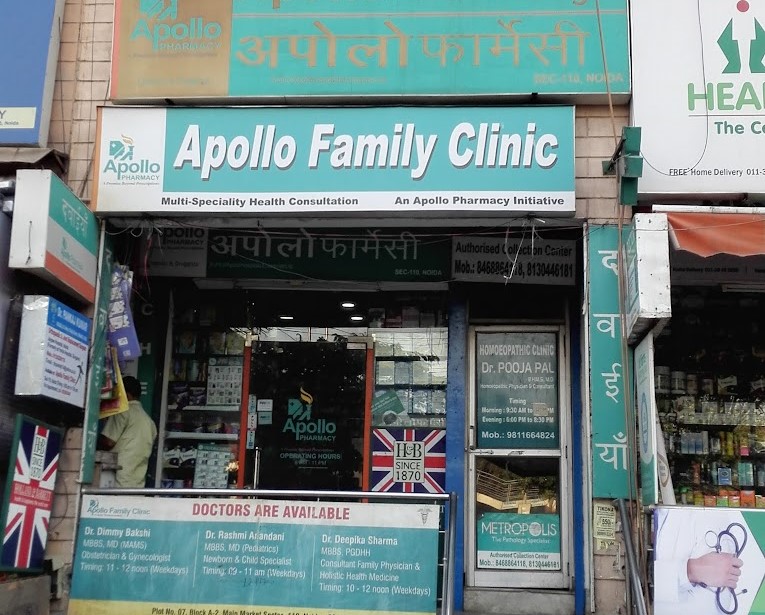 Apollo Family Clinic, Noida, Uttar Pradesh - 201301
