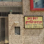 Asha Hospital Deaddiction And Rehab Center, Lucknow, Uttar Pradesh - 226006