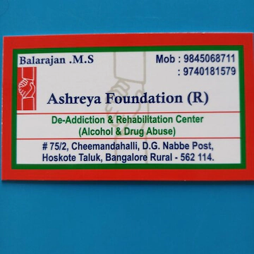 Ashreya Foundation (R), Cheemandahalli, Karnataka