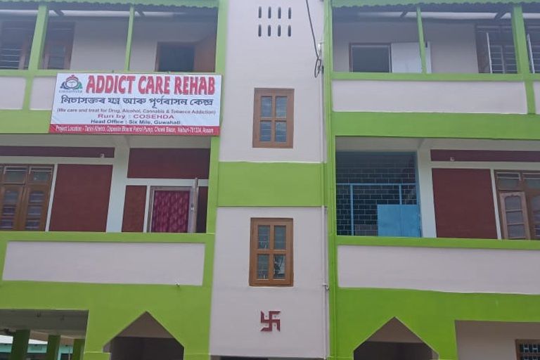 Cosehda Addict Care Rehab, Guwahati, Assam - 781022