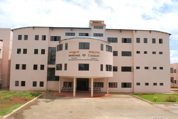 Cadabam’S Adrutha, Bengaluru, Karnataka