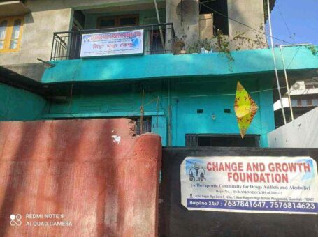Change And Growth Foundation, Guwahati, Assam – 781007