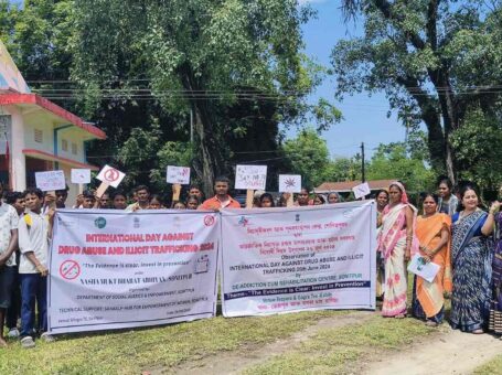 De-Addiction Cum Rehabilitation Centre Dacrc, Sonitpur, Tezpur, Assam – 784001