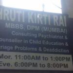 Dr. Shruti Kirti Rai Clinic, Lucknow, Uttar Pradesh - 226006