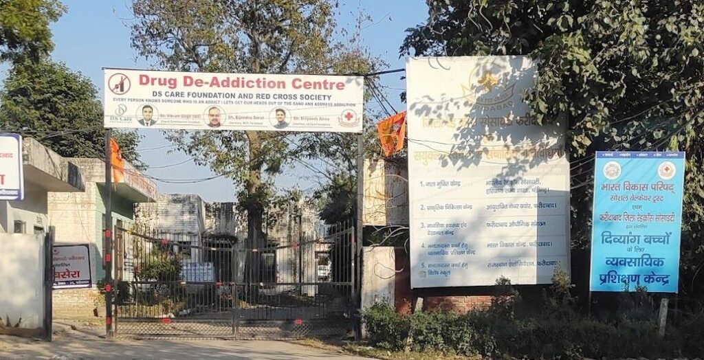 Drug-De-Addiction & Rehabilitation Centre, Faridabad , Haryana - 121007