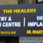 Healers Institute Of De-Addiction And Psychiatry, New Delhi, Delhi - 110074