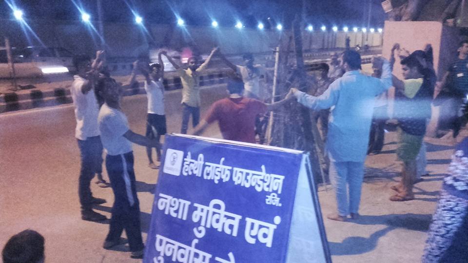 Healthy Life Foundation, New Delhi, Delhi - 110001