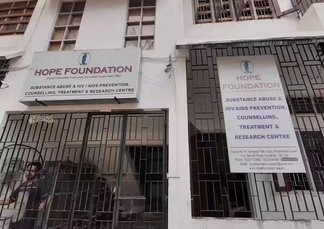 Hope Foundation, Guwahati, Assam - 781036