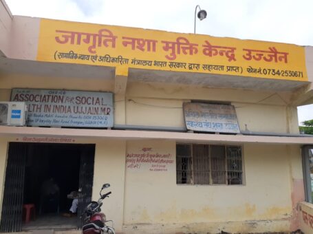 Jagriti Nasha Mukti Kendra, Ujjain, Madhya Pradesh – 456010