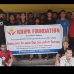 Kripa Foundation, Guwahati, Assam - 781024