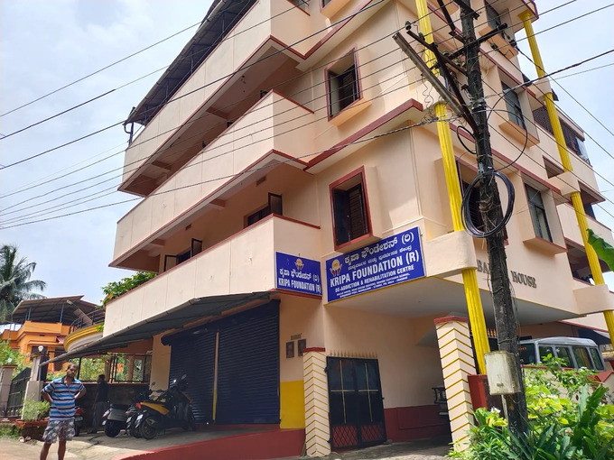Kripa Foundation, Mangalore, Karnataka - 575002