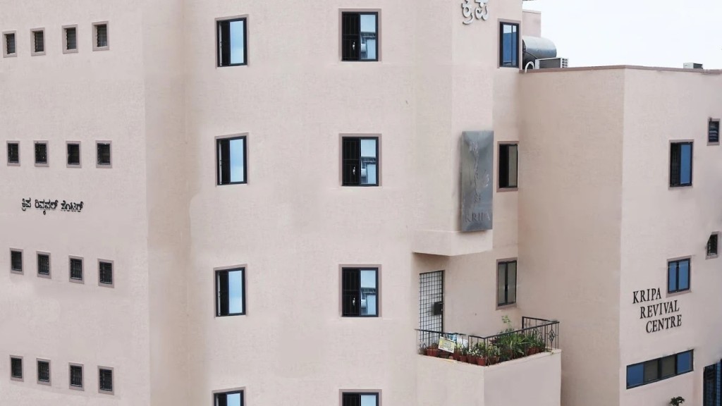 Kripa Revival Alcohol & Drug Rehabilitation Centre, Bengaluru, Karnataka - 560024
