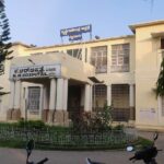 Krishna Rajendra Hospital, Mysore, Karnataka - 570001