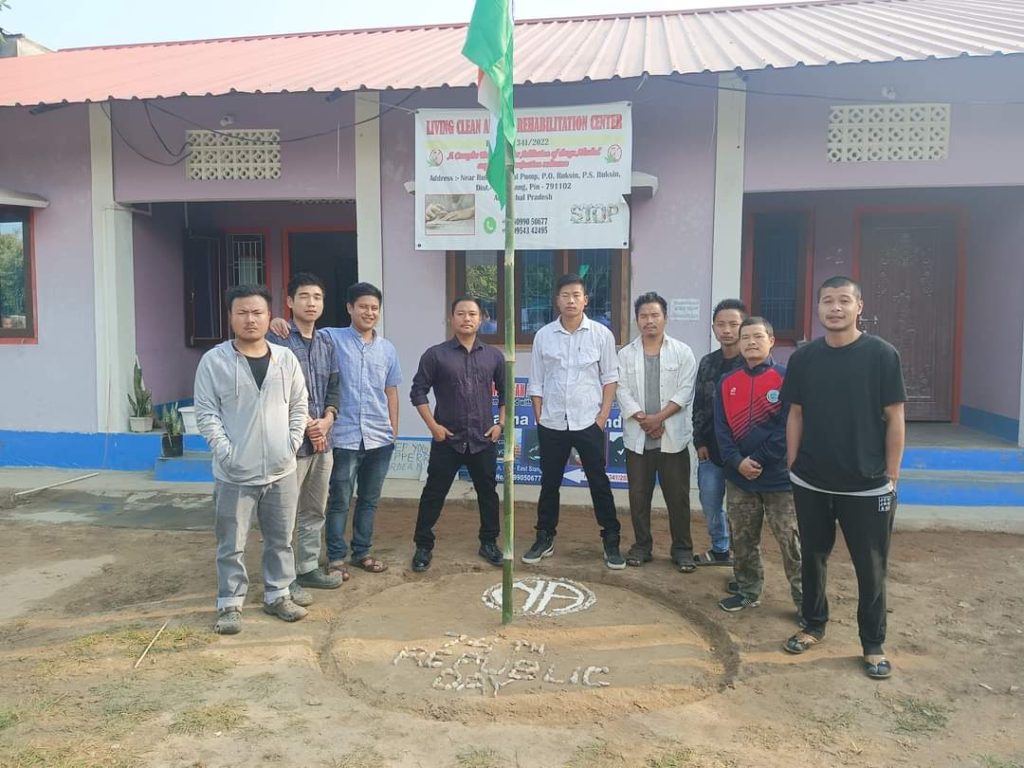 Living Clean Adams Rehabilitation Centre, Ruksin, Arunachal Pradesh - 791002