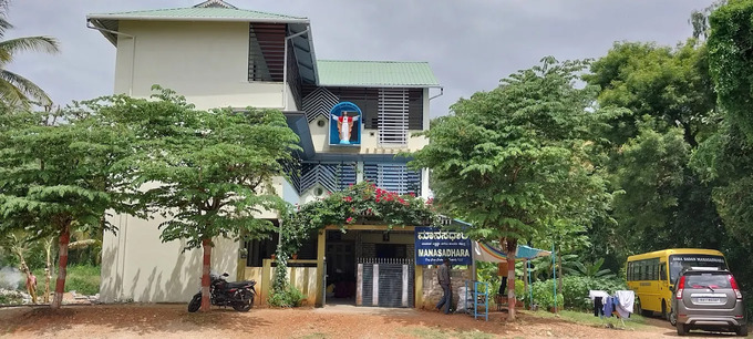Manasadhara Rehabilitation Centre, Konanahalli, Karnataka - 571402