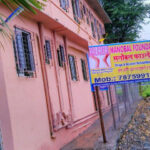 Manobal Foundation, Thane, Maharashtra - 401208