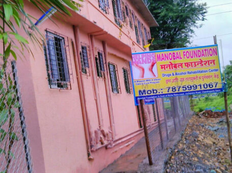 Manobal Foundation, Thane, Maharashtra – 401208