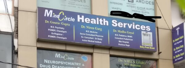 Mind Circle Clinic, New Delhi, Delhi - 110005