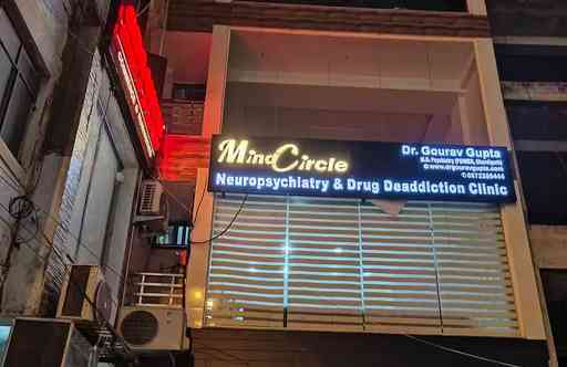 Mind Circle Neuropsychiatry Centre, New Delhi, Delhi - 110085