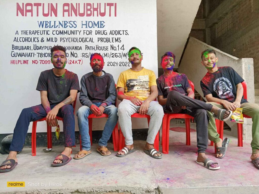 Natun Anubhuti Wellness Home, Guwahati, Assam - 781016