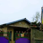 NavaJiban Jagriti Treatment & Rehabilitation Centre, Guwahati, Assam - 781334