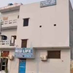 New Life De-Addiction And Rehabilitation Centre, New Delhi, Delhi - 110041