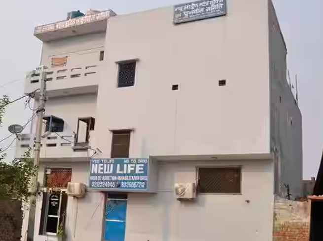 New Life De-Addiction And Rehabilitation Centre, New Delhi, Delhi - 110041