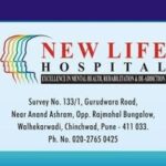 New Life Hospital, Pune, Maharashtra - 411033