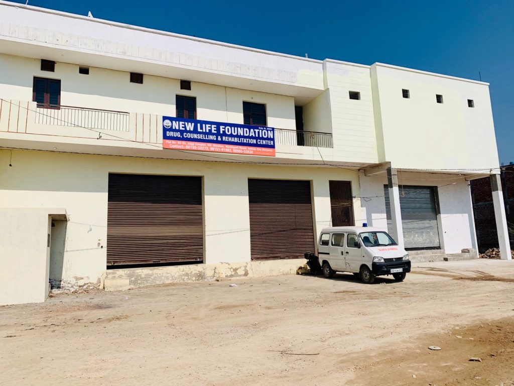 New Life Nasha Mukti Kendra, Barnala, Punjab - 148101