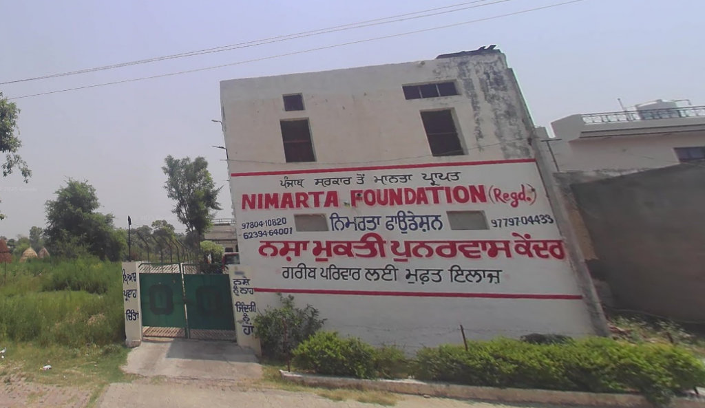Nimarta Foundation, Patiala, Punjab - 147006 