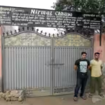 Nirmal Chhaya Drug De-Addiction And Social Welfare Society, New Delhi, Delhi - 110002