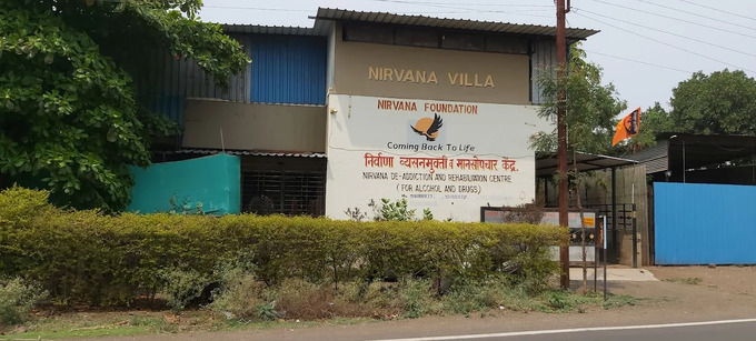 Nirvana Foundation, Nashik, Maharashtra - 422101