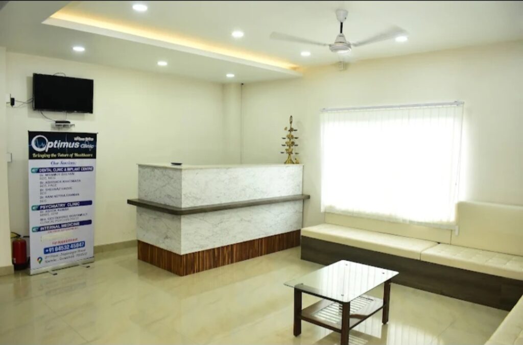 Optimus Psychiatry Clinic, Guwahati, Assam - 781022