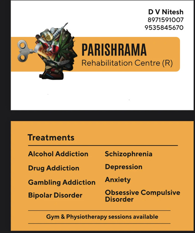 Parishrama Rehabilitation Centre, Bengaluru, Karnataka