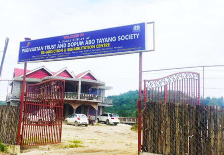 Parivartan De Addiction And Rehabilitation Center, Itanagar, Arunachal Pradesh – 791111