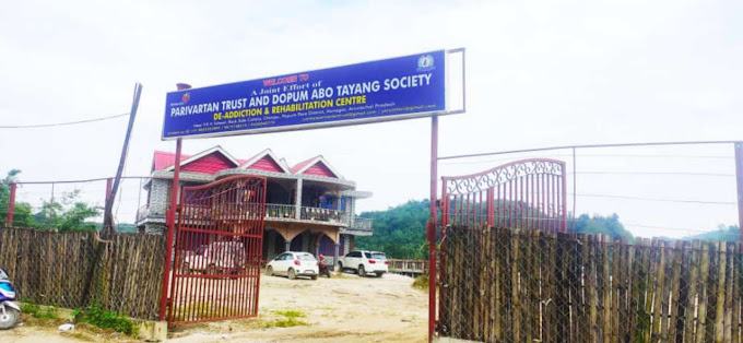 Parivartan De Addiction And Rehabilitation Center, Itanagar, Arunachal Pradesh - 791111