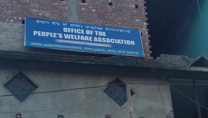 Peoples Welfare Organisation, Imphal, Manipur - 795001