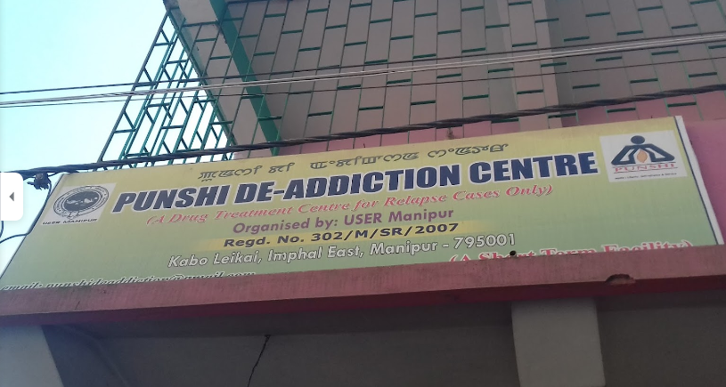 Punshi De-Addiction Centre, Imphal, Manipur - 795001
