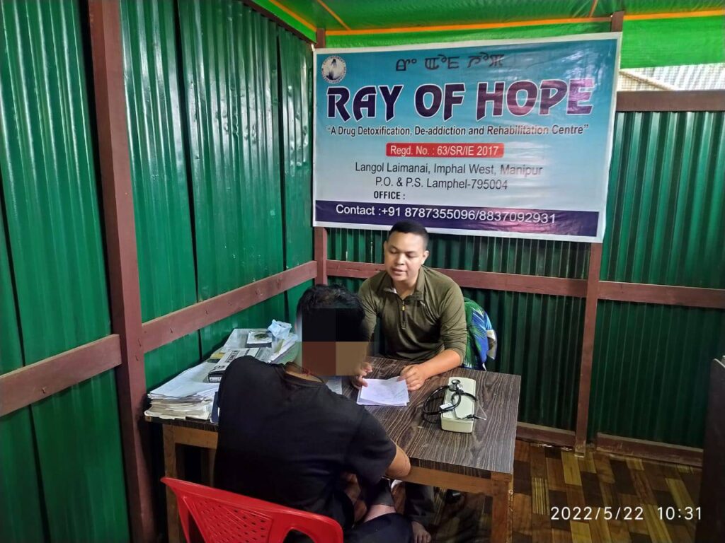 Ray Of Hope Drug De-Addiction And Rehabilitation Center, Imphal, Manipur - 795010