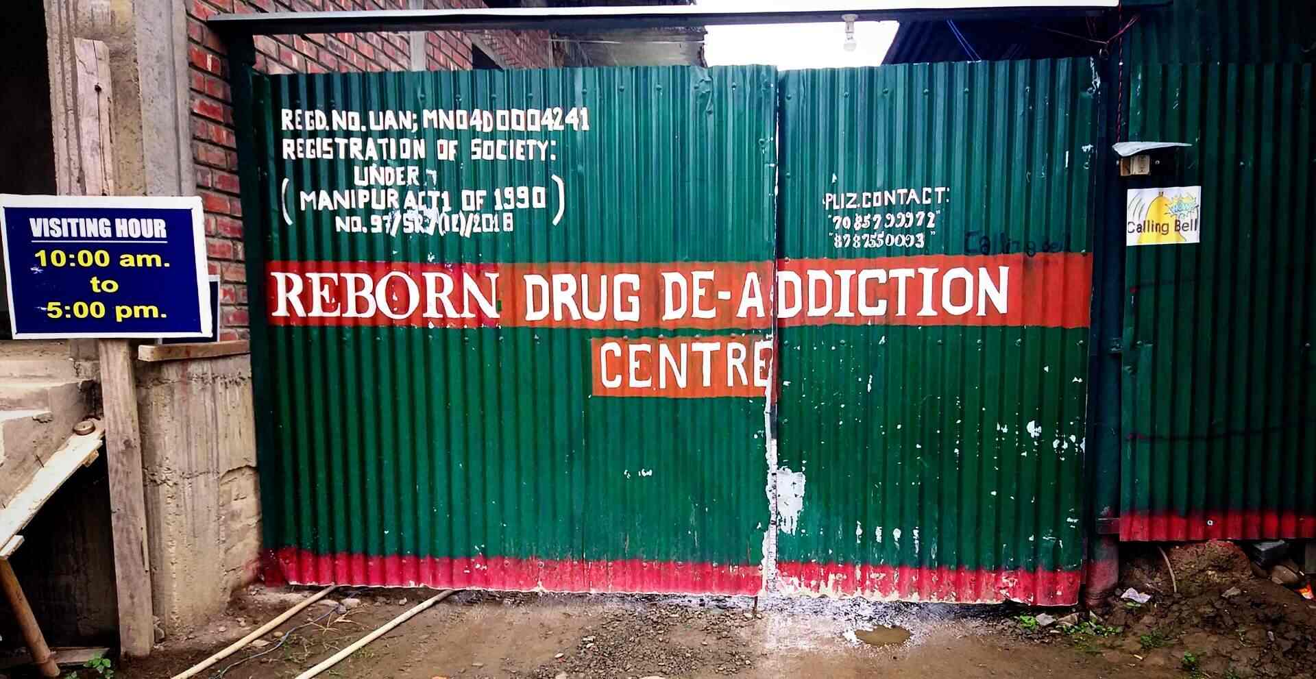 Reborn Drug De Addiction Centre, Imphal, Manipur - 795001