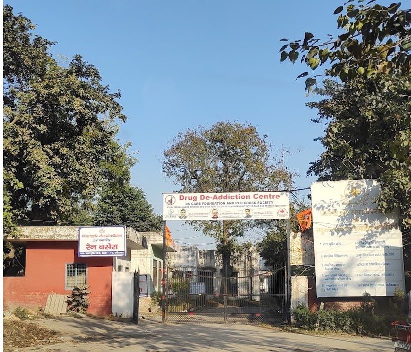 Red-Cross Drug De-Addiction Centre Faridabad