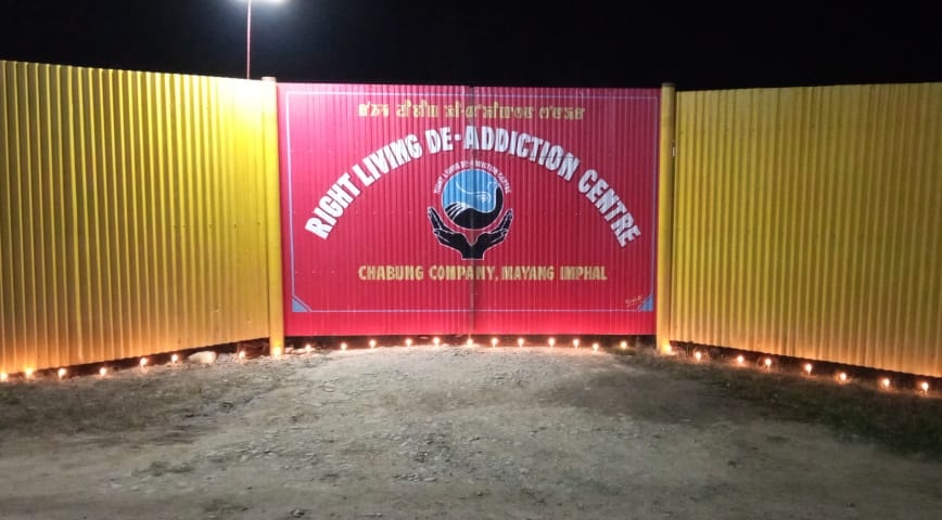 Right Living De-Addiction Centre, Imphal, Manipur - 795132